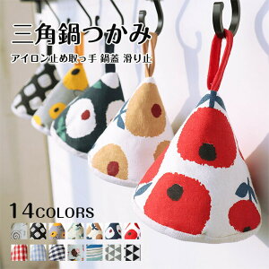 yIׂ2ZbgzOp  Op` Lb` |bgz_[ Rbg Xeb` Op͂  Ȃ k  킢 Mtg _ ݂邷 | ݂艺 