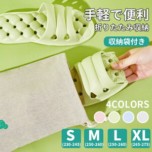 gуXbp ܂肽 fB[X Y Xbp [V[Y gуV[Y tH[}  ܂ 㗚 O gїp wZsp \ [ l Qϓ  ct