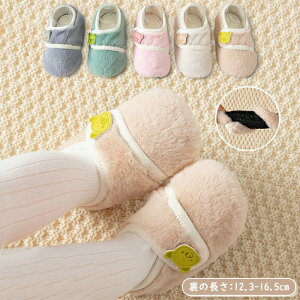 t@[XgV[Y j̎q ̎q Xbp [V[Y [\bNX {[g\bNX xr[ \bNX C  {A t H ~ Ԃ ~ g ʊw w  ct 