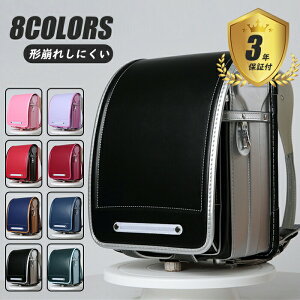 hZ ̎q LbY XN[obO V׃hZ xg߉\ A4 e h ʊwobO [͔Q 6Nۏ H Vv ^ v[g sN p[v bh 