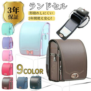 hZ LbY XN[obO V׃hZ j̎q ̎q xg߉\ A4 e h ʊwobO [͔Q 3Nۏ H Vv ^ n ʋC v[g s