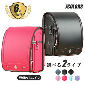 hZ ̎q LbY XN[obO V׃hZ xg߉\ A4 e h ʊwobO [͔Q 6Nۏ H Vv ^ ʋC S A4ȏΉTCY 