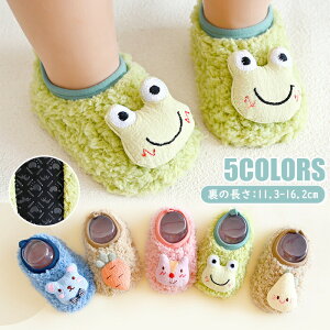 [V[Y Xbp j̎q ̎q t@[XgV[Y xr[ xr[\bNX {A V[Y \bNX {[g\bNX [\bNX  t H C ~ ~ w ʊw 