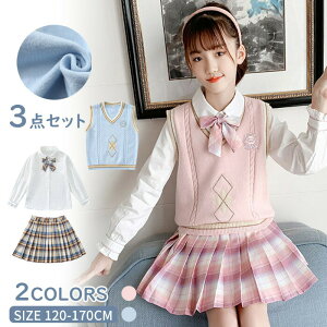 X[c ̎q LbY qX[c ㉺3_Zbg Vc xXg XJ[g  tH[} ZbgAbv XN[ JK w w  w ܎O WjA Ǝ MU[