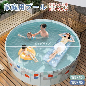 v[ Csv rj[v[ ^ ƒpv[ t[v[ ^ ܂ qǂ LbY V [֗ ۈ牀 ct gȒP a M  Mtg ċx ~