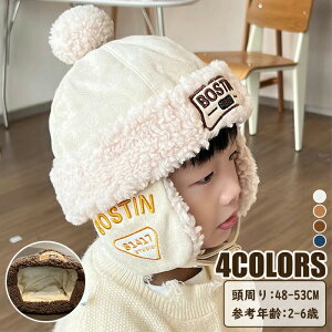 pCbg j̎q ̎q Xq jbgXq pCbgLbv  ĕt Lbv LbY qp h ~ v[g LOBe H ~  _炩  V oR 2 3 4