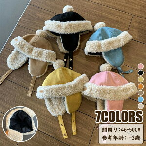 pCbg j̎q ̎q Xq jbgXq pCbgLbv  ĕt Lbv LbY qp h ~ v[g LOBe H ~  _炩  V oR 2 3 1