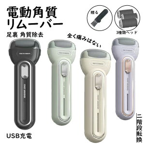 dp[o[ p ƃPA pPA USB[d ^b` p d p ƃGXe T PA   ̖ ȒP Xs[fB ז A^b`g c[ 