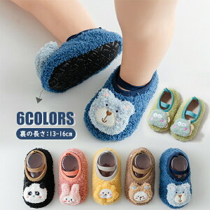 [V[Y Xbp j̎q ̎q t@[XgV[Y xr[ xr[\bNX {A V[Y \bNX {[g\bNX [\bNX  t H C ~ ~ w ʊw 