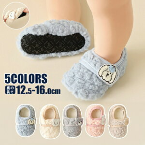 [V[Y j̎q ̎q Xbp t@[XgV[Y xr[ xr[\bNX {A V[Y \bNX {[g\bNX [\bNX  t H ~ C ~ w ʊw 