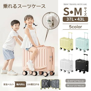 L[P[X X[cP[X LbYgx L[obN LbY @ X[cP[X Ƒsɕ֗ qp Édl 360]LX^[ e s sgx s