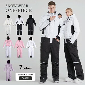 スキーウェア レディース メンズ オールインワン スキー スノーボードウェア オーバーサイズ ボードウェア スノボウェア スノボ ウェア スノボーウェア 一体型 女性用 男性用 防寒 暖かい
