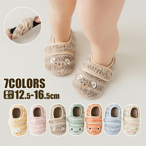 [V[Y j̎q ̎q Xbp t@[XgV[Y xr[ xr[\bNX {A V[Y \bNX {[g\bNX [\bNX  t H ~ C ~ w ʊw 