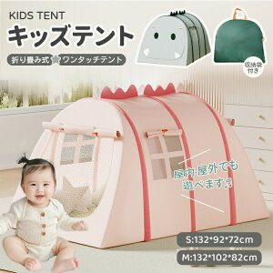 eg LbY LbYeg q LbYXy[X LbYnEX ܂肽 av[g    Vv 킢LbYeg ̎q j̎q qǂ  閧