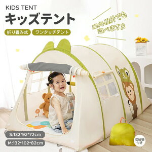 eg LbY LbYeg ^b`eg q LbYXy[X LbYnEX ܂肽 av[g    Vv 킢LbYeg ̎q 閧n a