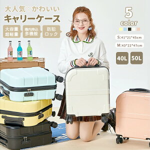 L[P[X LbYL[ LbYgx X[cP[X qL[P[X Ƒsɕ֗ qX[cP[X L[ qp _CbN _uL