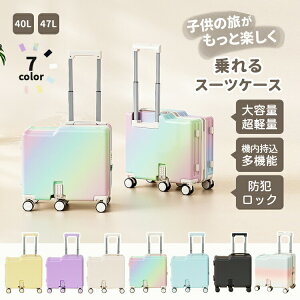 L[P[X X[cP[X LbYgx L[obN LbY ܂肽ݎ @ Ƒsɕ֗ qp Édl 360]LX^[ e s sgx sobN 