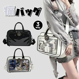 痛バッグ トートバッグ レディース トート バッグ ショルダーバック 痛バ 鞄 ザッカマート ショルダー カバン キャンバス 推し活 ファスナー ぬいぐるみ スクエア 大容量 手提げ ブラック ホワイト フリーサイズ