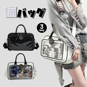 ɃobO g[gobO fB[X g[g obO V_[obN Ƀo  UbJ}[g V_[ Jo LoX  t@Xi[ ʂ XNGA e  ubN z