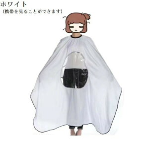 UpP[v JbgNX zCg tH ꂽ ÓdCh~ ɂȂ h ߉\ 傫 e e ŎgUP[v JbgNX