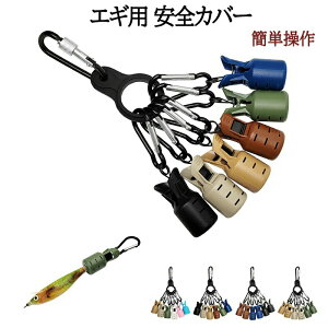 GMJo[ GMp SJo[ GMz_[ ی ނWOیJo[ hh~ GMO CJtbNveN^[ g₷ ނjJo[ CJ d| ނ蓹 A[ ANZT[ o