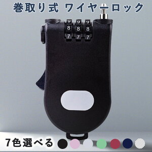 莮 C[bN 1m h~ XL[ Xm{ ] s X[cP[X bN ^ y RpNg Ȉ C[ bN xr[J[ Vv g Ïؔԍ ȒP  oC