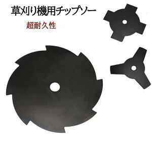 `bv\[ \ @p 8n 4n 3n Ŋ ֐n nڂ  p \ `bvJb^[ Jb^[\[֐n `bv\[u[h 