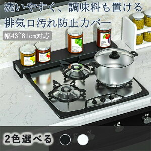 rCJo[ Lb` RJo[ Lk ^ KXRJo[ rC\Jo[ 􂢂₷ ͂˃K[h  ꂪȒP WK[h Ϗ  bNh~ r