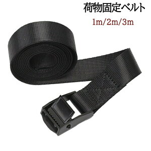 ו Œ xg 1/2/3m ג߃xg ו X[cP[X nk Ƌ Œ Œxg Œoh oh S  ^  oCN c[O ] obO ύ ȒP AEghA W