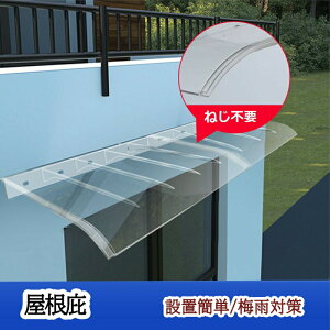 Ђ  VF[h   悯 J悯 Jی     ]Ԓu UVJbg Ռ DIY t  eX g\ ̉ӂ TVFb^[ ~J΍ ϋv