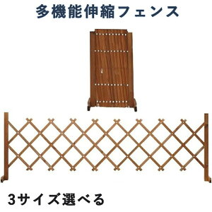 eBX xr[Q[g u ybgQ[g ܂肽 ybgtFX Lk 170/210/220cm ؐQ[g ݒu  y Ki ^     u