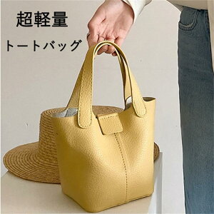 obOCobOtobO g[gobO fB[X 2wayoPcobO oPc^obO 2wayobO V_[nhobO ΂߂obO 񂰃obO lobO  yʃo