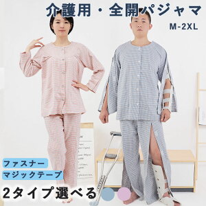 t@Xi[ J @pW} ㉺ZbgAbv tI[v  }WbNe[v pQԒ pi Ic pW} tėp am j p   VjA ppW}