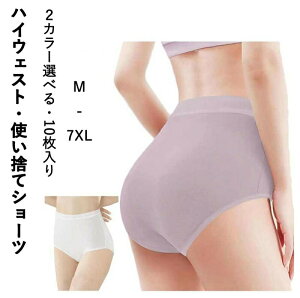 nCEFXg ĝăV[c 10 s  ЊQ fB[X o COs gx ĝăpc p  ĝ R ^  ЊQpi Ci[ 펞 Օi 