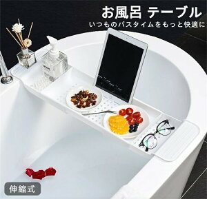 oX^ug[ C e[u   [ X}z Lk oXe[u Cg[ e ؂肩 ^ubg X}zX^h  [