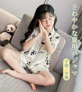 qpW}  V[c 2_Zbg ̎q j̎q ăpW} [EFA  [EFA jZbNX [EFA qpW} [EFA