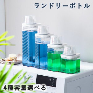  h[{g lߑւ{g 1500ml 1900ml   _ v e P[X ܃{g lߑւp fBXyT[ Vv