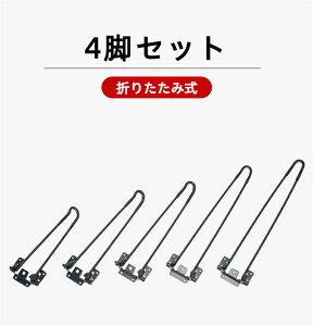 ܂ r e[u 4{Zbg ACAbO Ƌ r   ܂肽݋r e[ur ubN  gݗ e[u r p[c DIY ԑ fXN r diy [e[u r _Cj