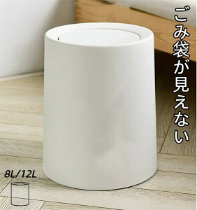 S~ Wt 8L 12L  ӂt S~ ݑ܂Ȃ Ebh XCO S~ Vv k rO Lb` ݔ S~ ӂt Vv k ی^ _Xg{bNX 