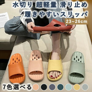 �X���b�p �T���_�� �g�C���X���b�p ���؂� ���y�� ����~�� �o�X�X���b�p �É� �ʋC�R�� �h�L�q�� �����₷�� �j�����p �����p �ʔN�K�p �o�X �X���b�p ���� �o���R�j�[ 7�F