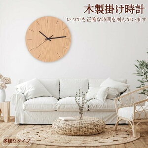 |v Ǌ| v | ؐ É Ȃ EH[NbN i` |v  킢 y y Vv ~j} CeA Vv Q q Mtg k