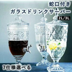 hNT[o[  ƒp KX 2L 3L hNfBXyT[ ֌t k r r 3LTCY KX W[XT[o[