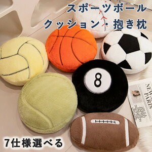 X|[c{[n oXPbg{[  35cm Qׂ TbJ[ ʂ NbV 킢  ӂӂ 싅  j̎q ̎q q j v[g a Mtg 