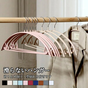 nK[ X^Cv nK[ Ȃ ^h~ p [nK[ ׏d p ȃXy[X WPbg| TVc[ jbgp N[[bg[ 10/20{Zbg