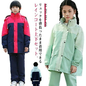 CX[c LbY ㉺ CR[g Zp[g Jbp㉺ q J CEGA w w 130 140 150 160 Jbp Lv oR ]Ԓʊwp ̎q j̎q ъԊwZ 