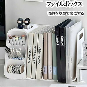 t@C{bNX {I G[{bNX @\ }KWbN {[y S [P[X ubNX^h [bN ސ { I  t@C [ X Ce