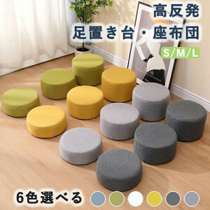 u fXN NbV tbgXg ~jXc[ Xc[  NbV zc tANbV ۈ֎q 킢 Ȗ k Ⴂ   LbY q ~j CX u 