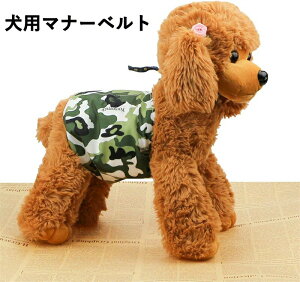 }i[xg  IX Ȃ }i[pc p IcJo[ }i[oh ނ p ` ^ ^ }i[EFA M L XL