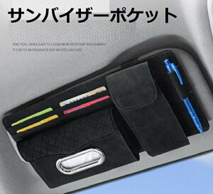 ԗp ToCU[|Pbg TOX|Pbg ԗp[obO @\|Pbg [z_[ X}z J[h P[u Cz y Kl ̎ Ԍ Ȃǎ[\ ԓ[pi 