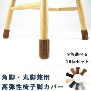 ֎qrJo[ `FA\bNX ֎qJo[ h~ ɃVRt dwjbg ֎q̋rJo[ ֎qLbv ֎qrLbv Eɂ tFg e[űr ̑Jo[ 